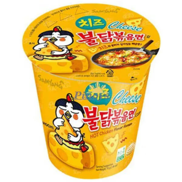 Samyang Buldak Hot Chicken Ramen Cheese Cup 70g